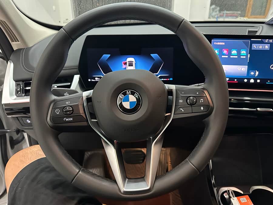 BMW X1 2023 sDrive20Li X Design Package - zdjęcie 10