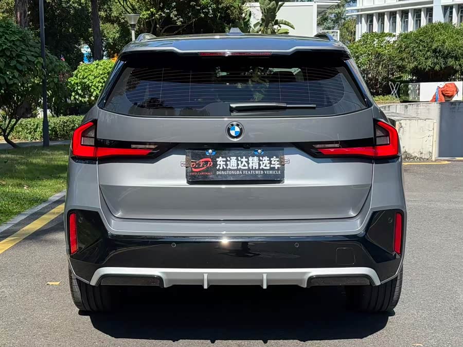BMW X1 2023 sDrive25Li M Sport Package - zdjęcie 14