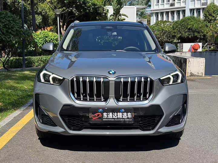 BMW X1 2023 sDrive25Li M Sport Package - zdjęcie 20