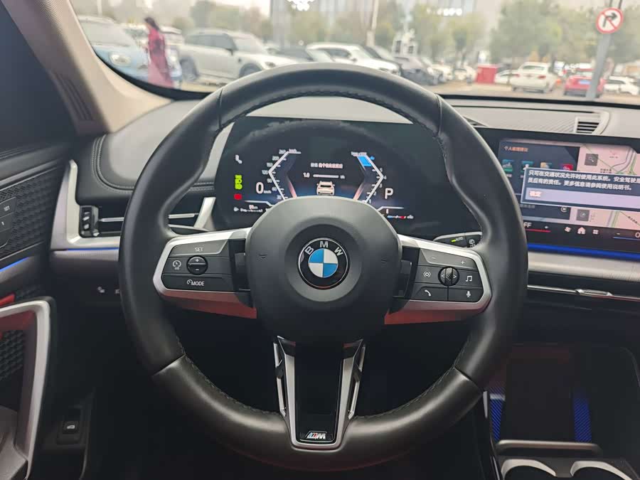 BMW X1 2024 sDrive25Li M Sport - zdjęcie 15