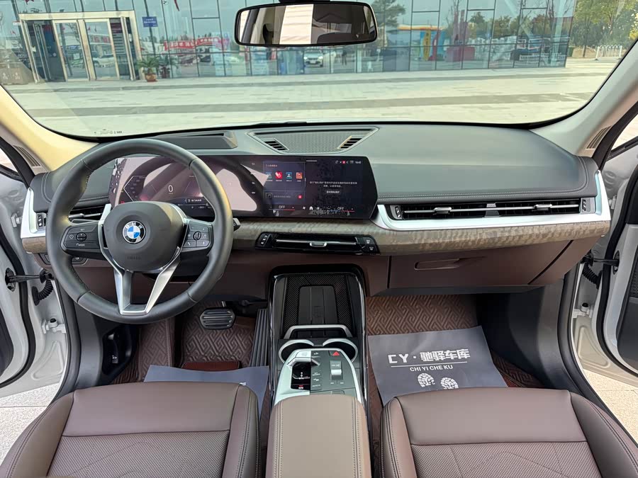 BMW X1 2024 xDrive25Li X Design - zdjęcie 12