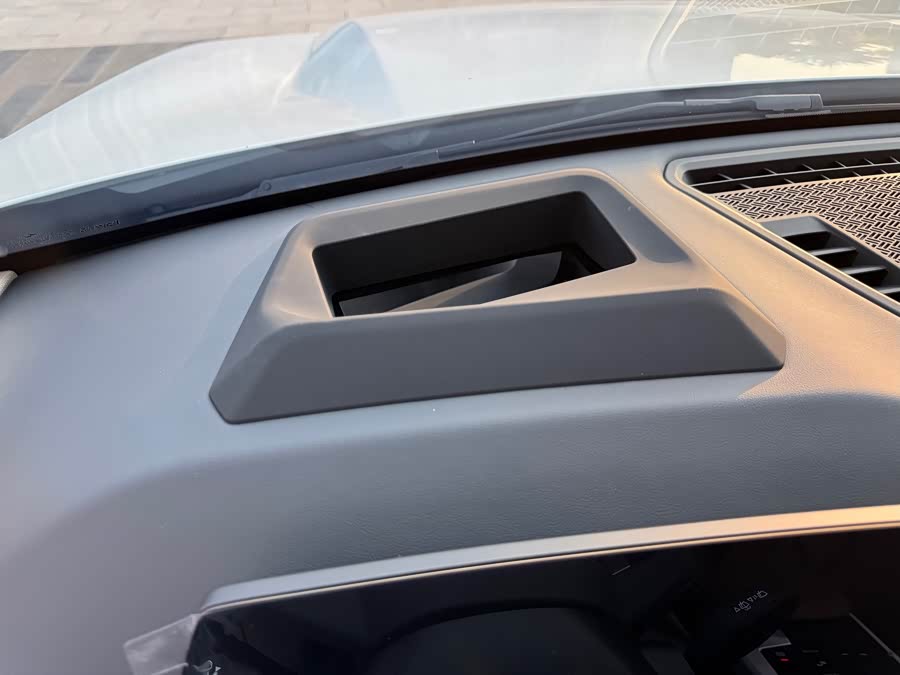 BMW X1 2024 xDrive25Li X Design - zdjęcie 20