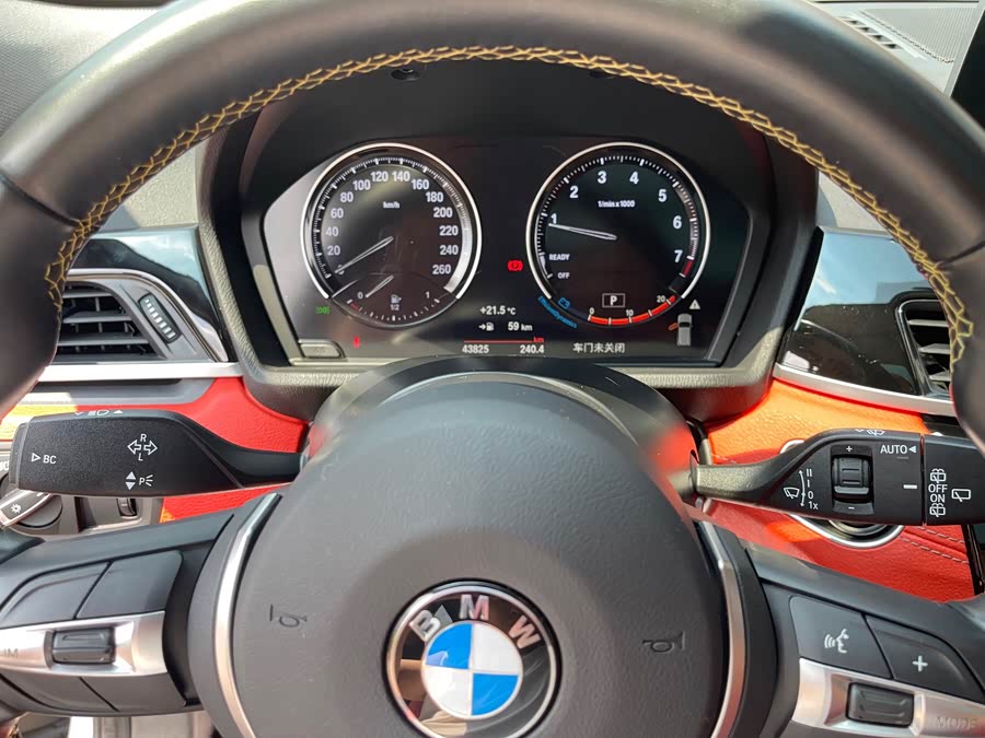 BMW X2 2023 sDrive25i M Off-Road Package - zdjęcie 15