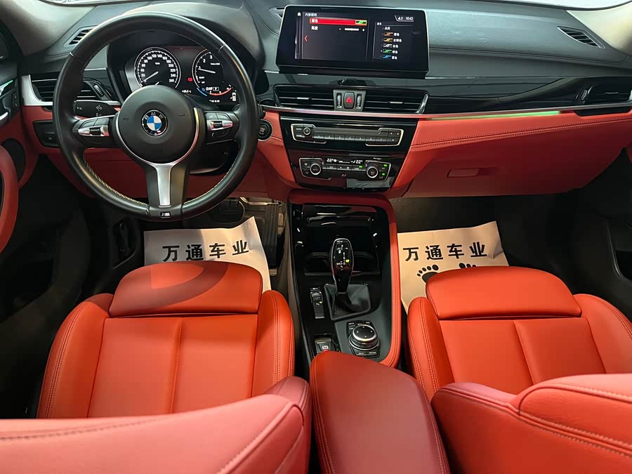 BMW X2 2023 sDrive25i M Off-Road Package - zdjęcie 7