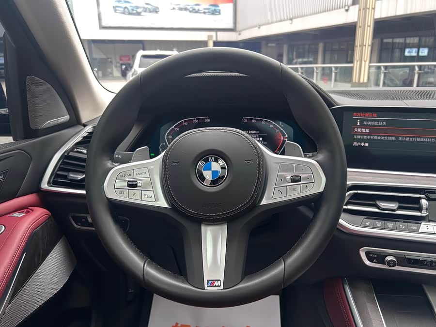 BMW X5 2022 Facelift xDrive 30Li Luxury M Sport Package - zdjęcie 15