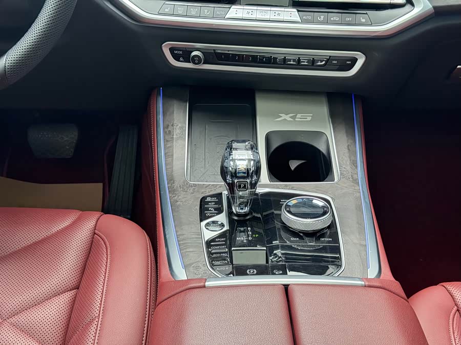 BMW X5 2022 xDrive 30Li Luxury M Sport Package - zdjęcie 13