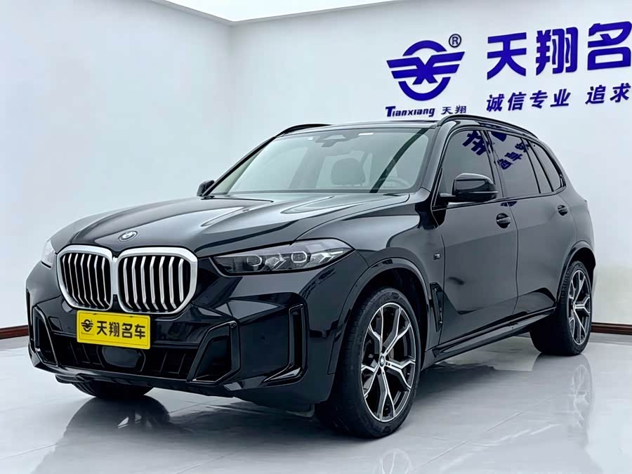 BMW X5 2023 xDrive 30Li Luxury M Sport Night Package - zdjęcie 2