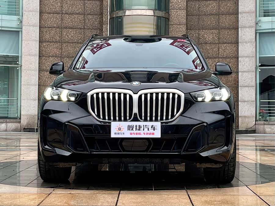 BMW X5 2023 xDrive 30Li Luxury M Sport Night Package - zdjęcie 2