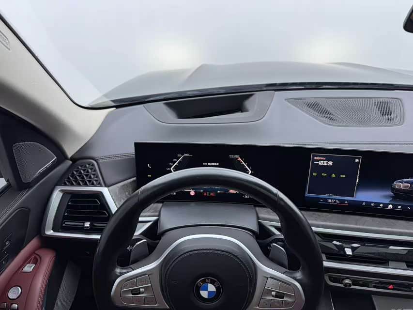 BMW X5 2023 xDrive 30Li Luxury M Sport Night Package - zdjęcie 12