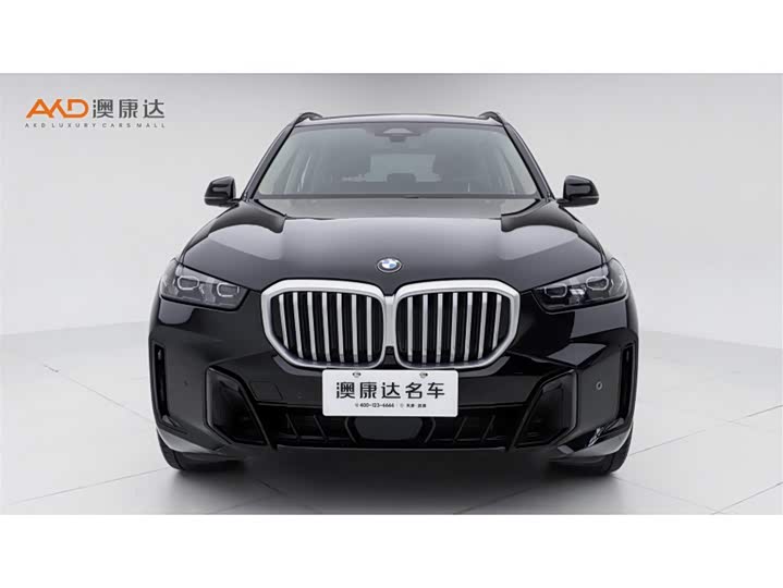 BMW X5 2023 xDrive 30Li Luxury M Sport Night Package - zdjęcie 12