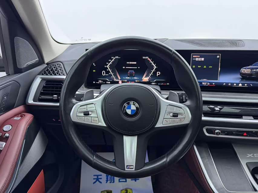 BMW X5 2023 xDrive 30Li Luxury M Sport Night Package - zdjęcie 13