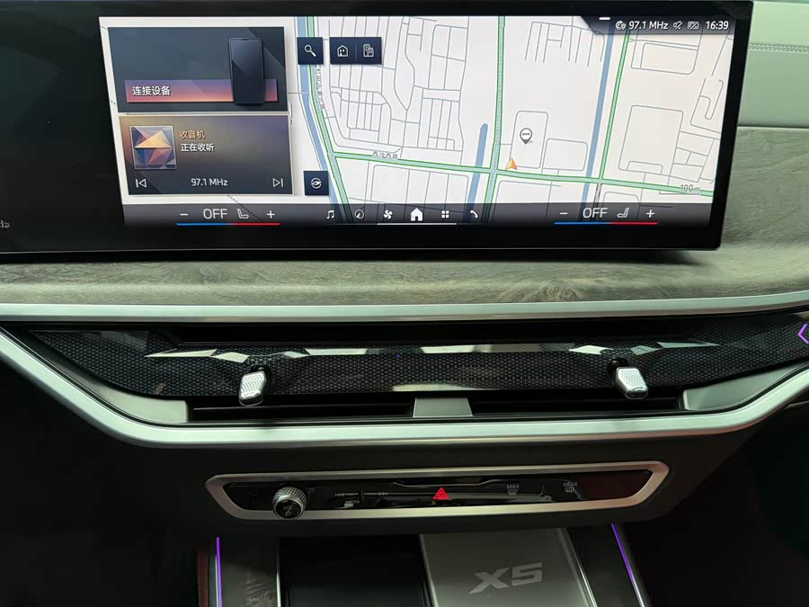BMW X5 2023 xDrive 30Li Luxury M Sport Night Package - zdjęcie 13