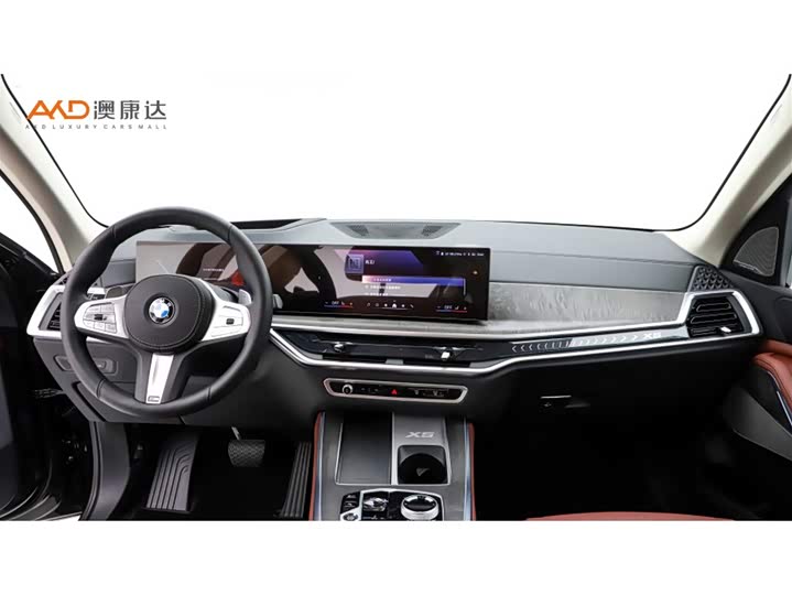 BMW X5 2023 xDrive 30Li Luxury M Sport Night Package - zdjęcie 15