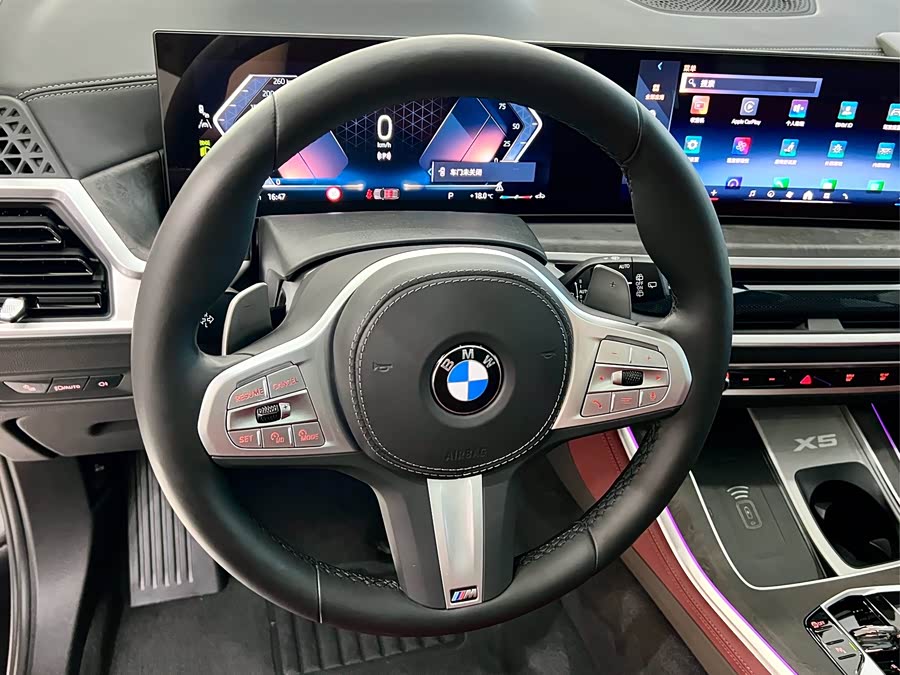 BMW X5 2023 xDrive 30Li Luxury M Sport Night Package - zdjęcie 16