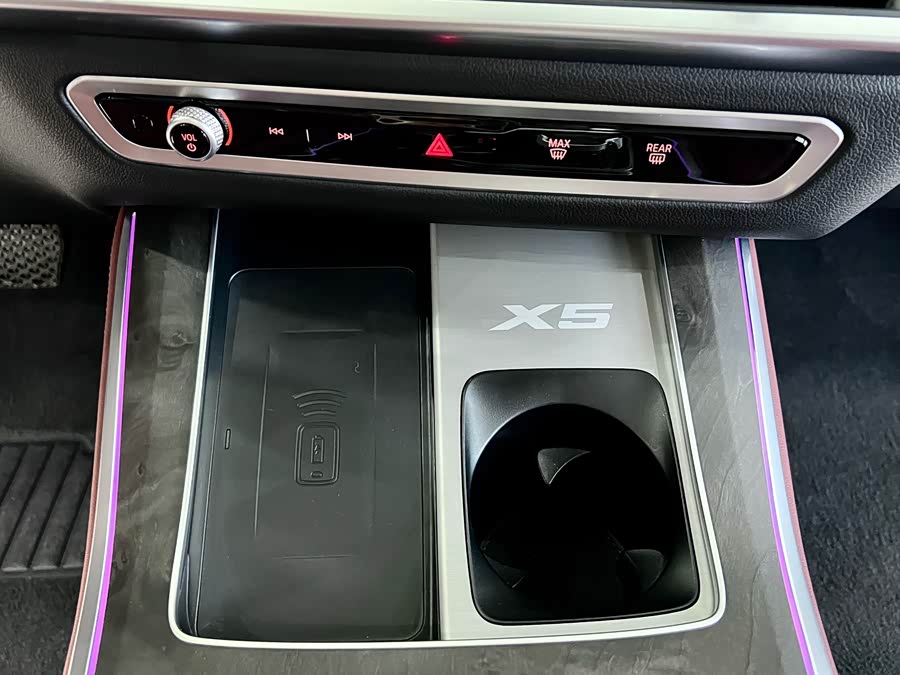BMW X5 2023 xDrive 30Li Luxury M Sport Night Package - zdjęcie 17