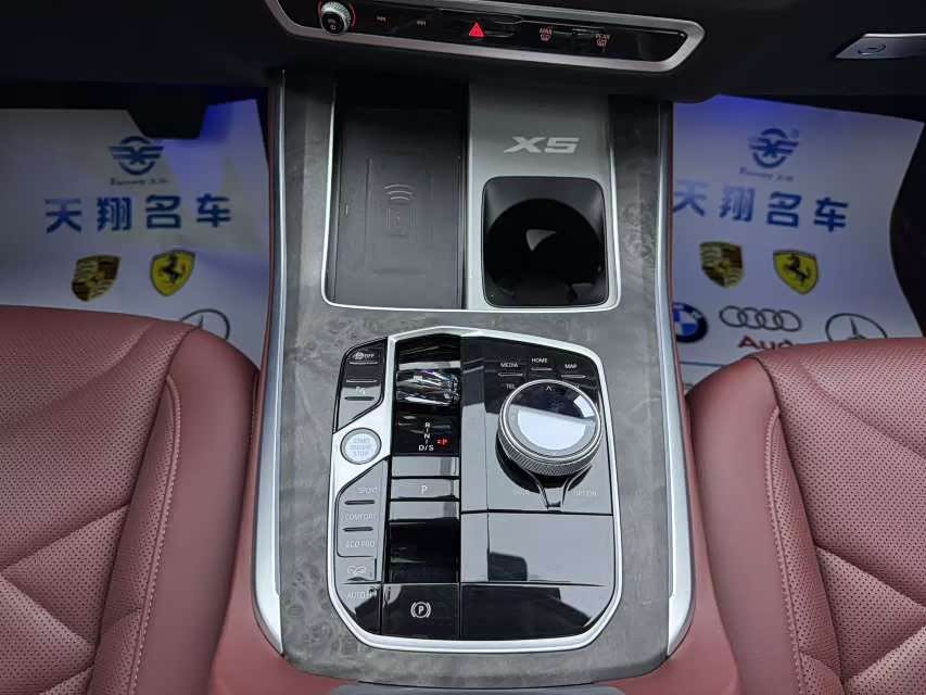 BMW X5 2023 xDrive 30Li Luxury M Sport Night Package - zdjęcie 18