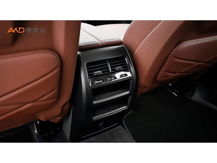 BMW X5 2023 xDrive 30Li Luxury M Sport Night Package - zdjęcie 19