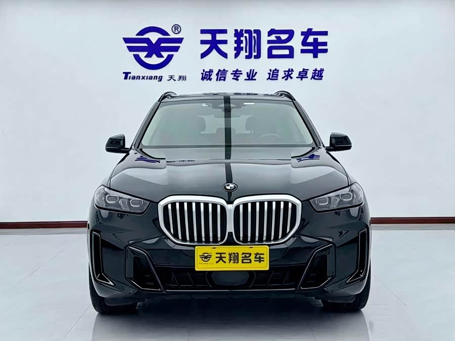 BMW X5 2023 xDrive 30Li Luxury M Sport Night Package - zdjęcie 3
