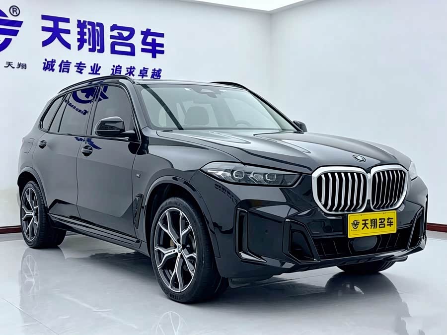 BMW X5 2023 xDrive 30Li Luxury M Sport Night Package - zdjęcie 4