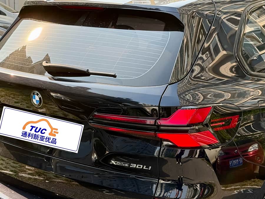 BMW X5 2023 xDrive 30Li Luxury M Sport Night Package - zdjęcie 4
