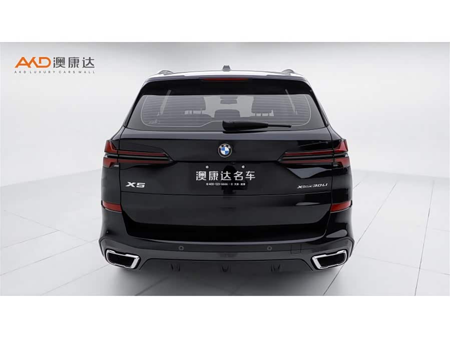 BMW X5 2023 xDrive 30Li Luxury M Sport Night Package - zdjęcie 4