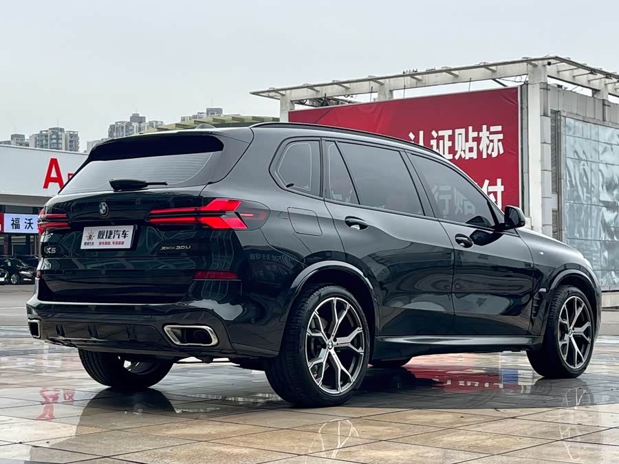 BMW X5 2023 xDrive 30Li Luxury M Sport Night Package - zdjęcie 4