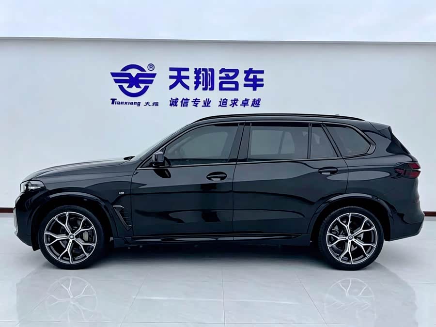 BMW X5 2023 xDrive 30Li Luxury M Sport Night Package - zdjęcie 5