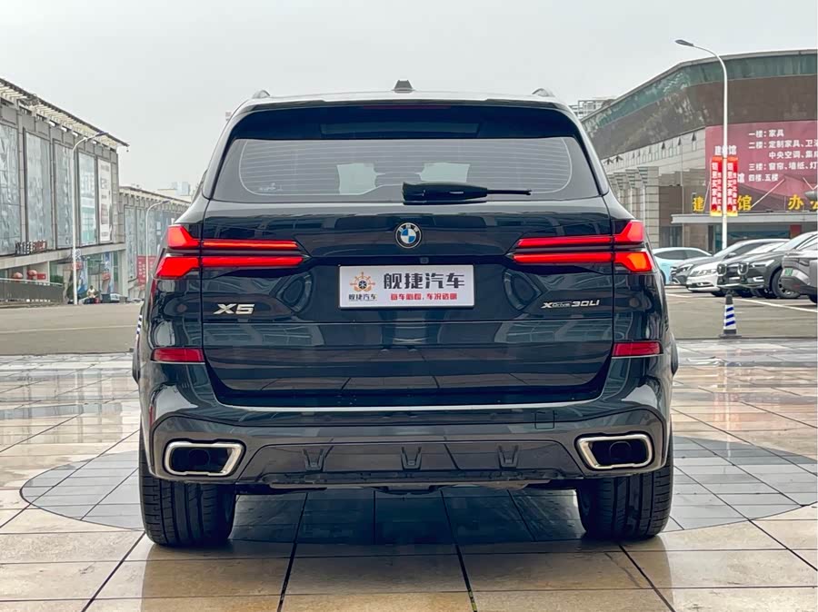 BMW X5 2023 xDrive 30Li Luxury M Sport Night Package - zdjęcie 5