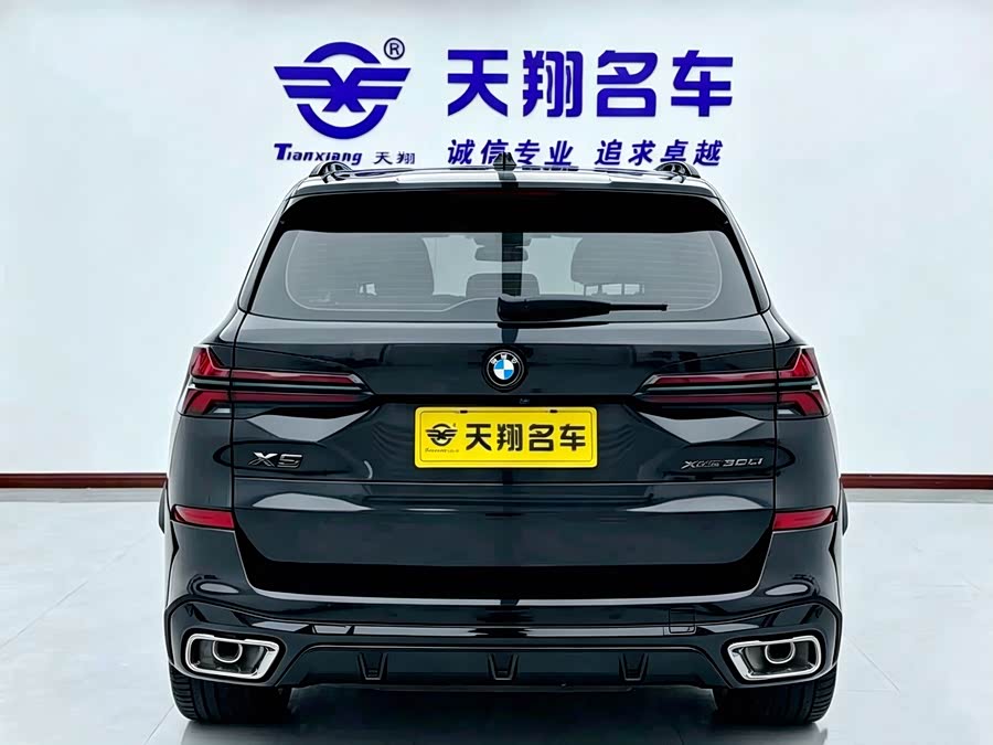 BMW X5 2023 xDrive 30Li Luxury M Sport Night Package - zdjęcie 6