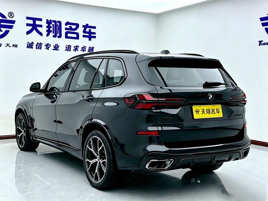 BMW X5 2023 xDrive 30Li Luxury M Sport Night Package - zdjęcie 7