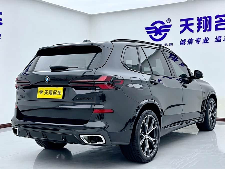 BMW X5 2023 xDrive 30Li Luxury M Sport Night Package - zdjęcie 8