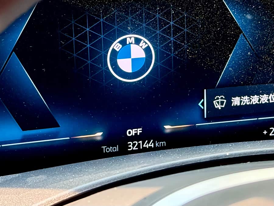 BMW X5 2023 xDrive 30Li Luxury M Sport Night Package - zdjęcie 8