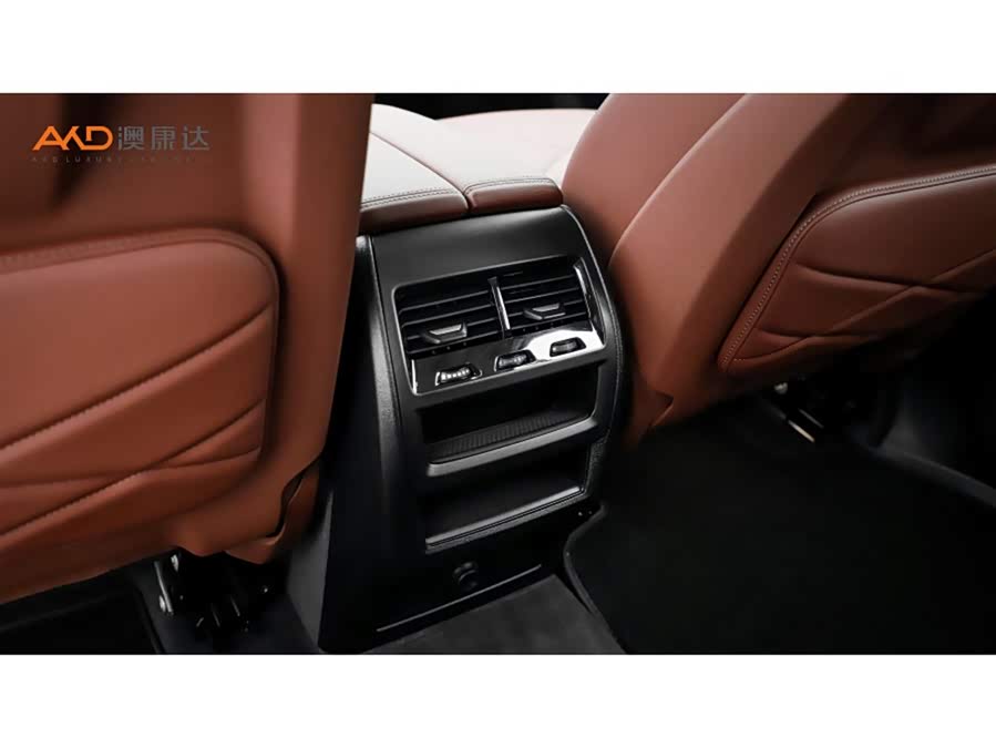 BMW X5 2023 xDrive 30Li Luxury M Sport Night Package - zdjęcie 9