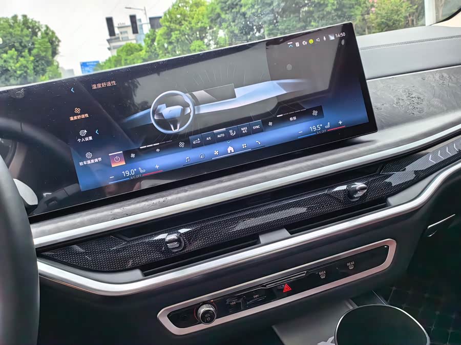 BMW X5 2023 xDrive 30Li Luxury M Sport Package - zdjęcie 13