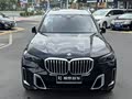 BMW X5 2023 xDrive 30Li Luxury M Sport Package - zdjęcie 20