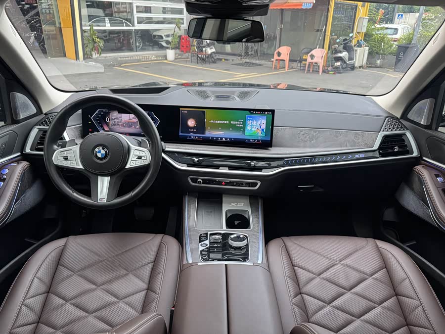 BMW X5 2023 xDrive 30Li Luxury M Sport Package - zdjęcie 6