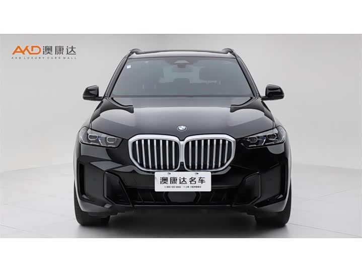 BMW X5 2023 xDrive 40Li M Sport Night Package - zdjęcie 12