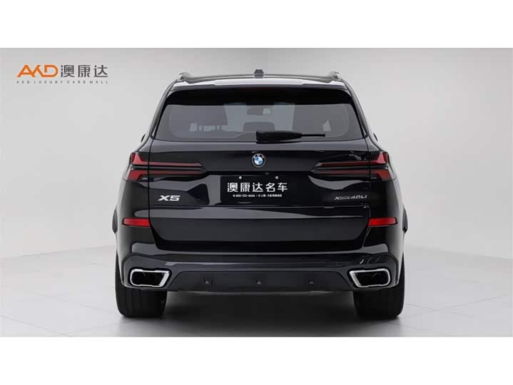 BMW X5 2023 xDrive 40Li M Sport Night Package - zdjęcie 14