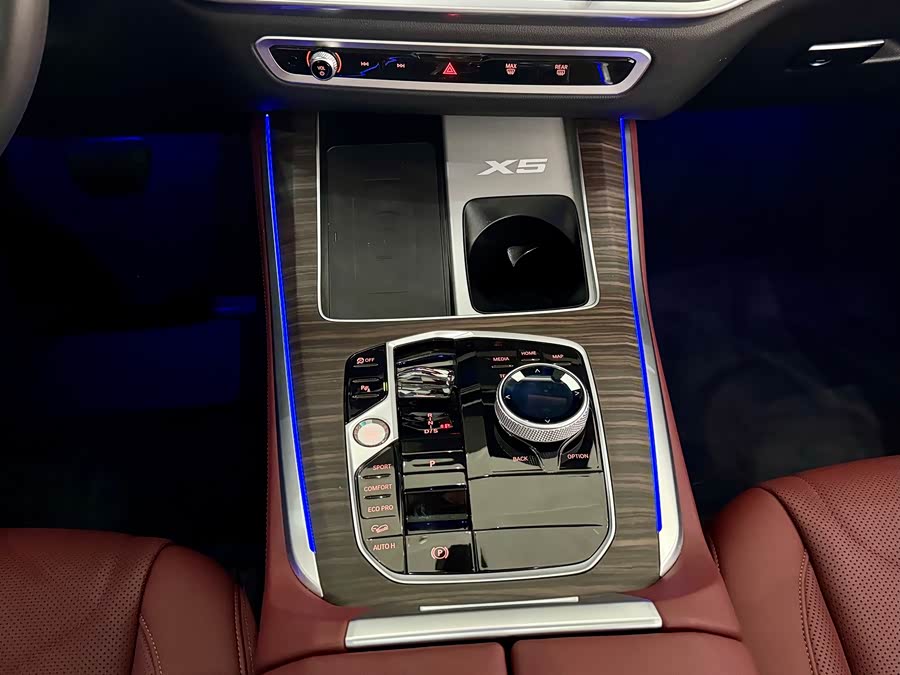 BMW X5 2023 xDrive 40Li M Sport - zdjęcie 11