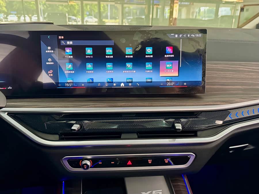BMW X5 2023 xDrive 40Li M Sport - zdjęcie 10