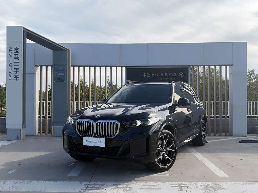 BMW X5 2025 xDrive 30Li Luxury M Sport Night Package - zdjęcie 1