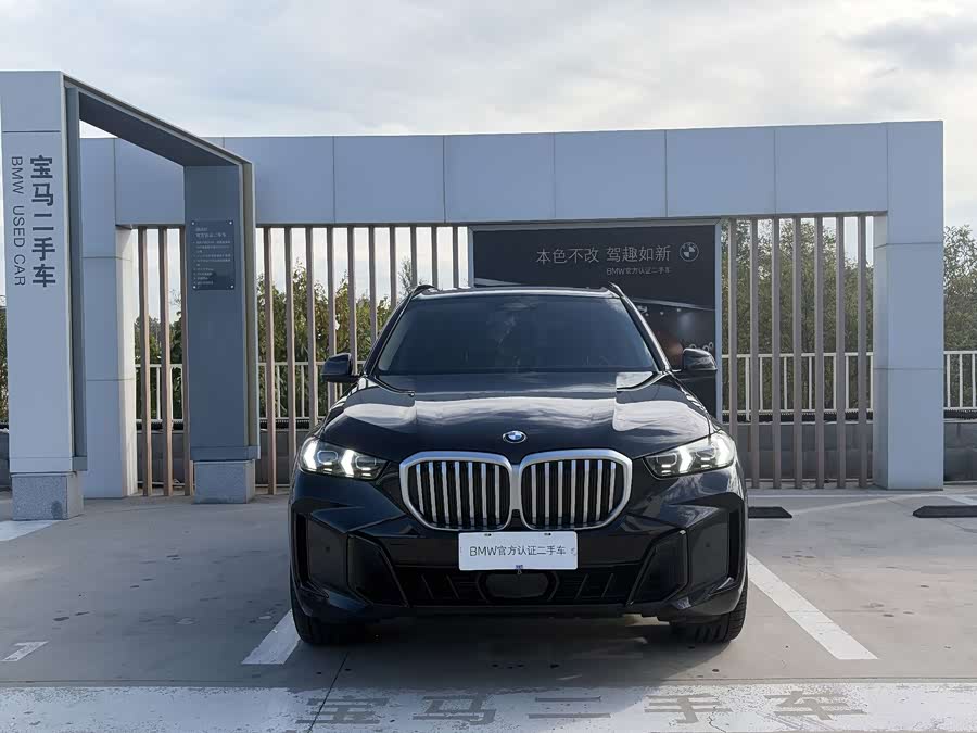 BMW X5 2025 xDrive 30Li Luxury M Sport Night Package - zdjęcie 2