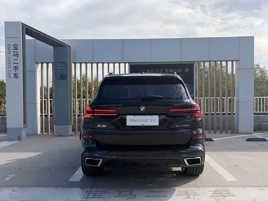 BMW X5 2025 xDrive 30Li Luxury M Sport Night Package - zdjęcie 13