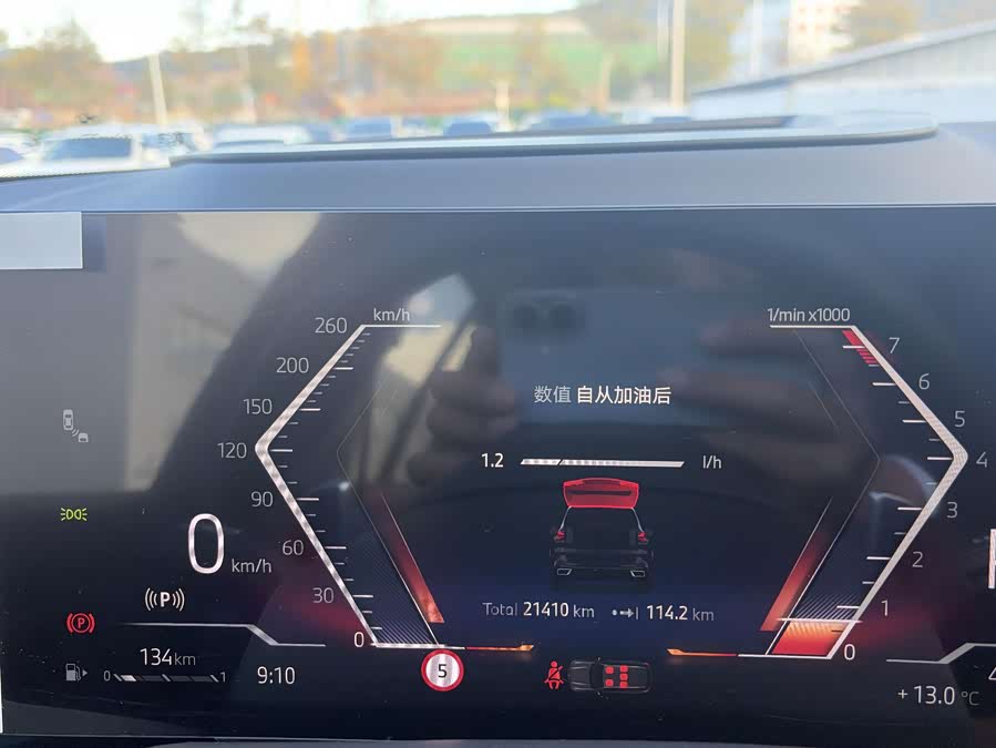 BMW X5 2025 xDrive 30Li Luxury M Sport Night Package - zdjęcie 8