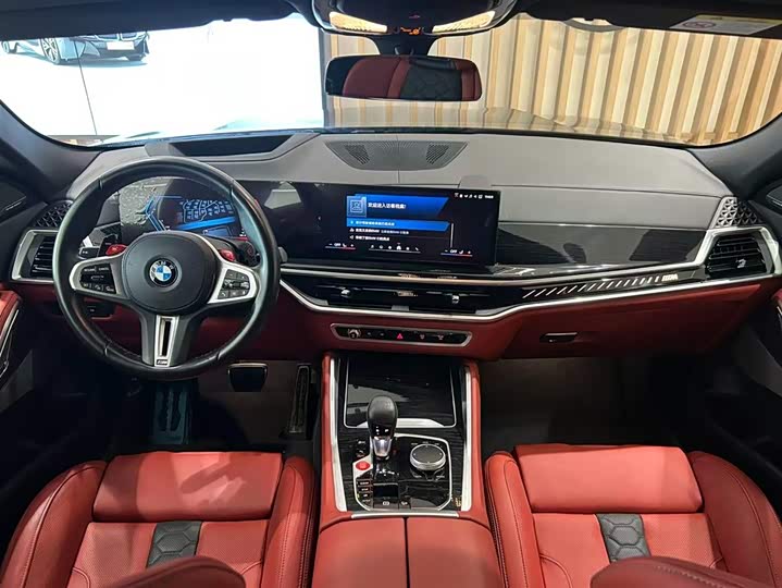 BMW X6 M 2023 Thunder Edition - zdjęcie 20