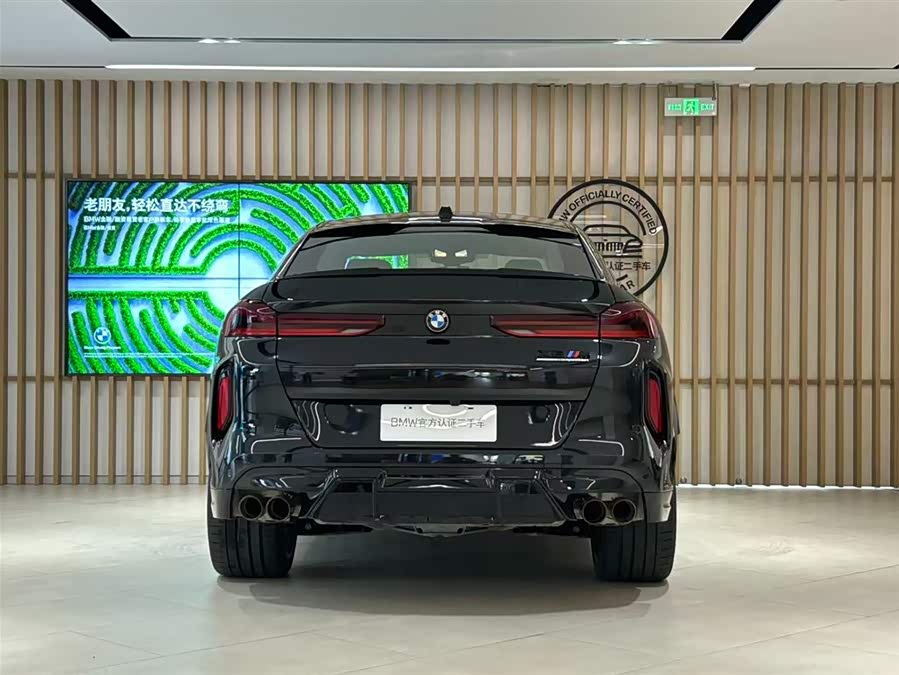 BMW X6 M 2023 Thunder Edition - zdjęcie 10