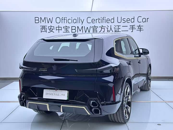 BMW XM 2023 Basic - zdjęcie 14