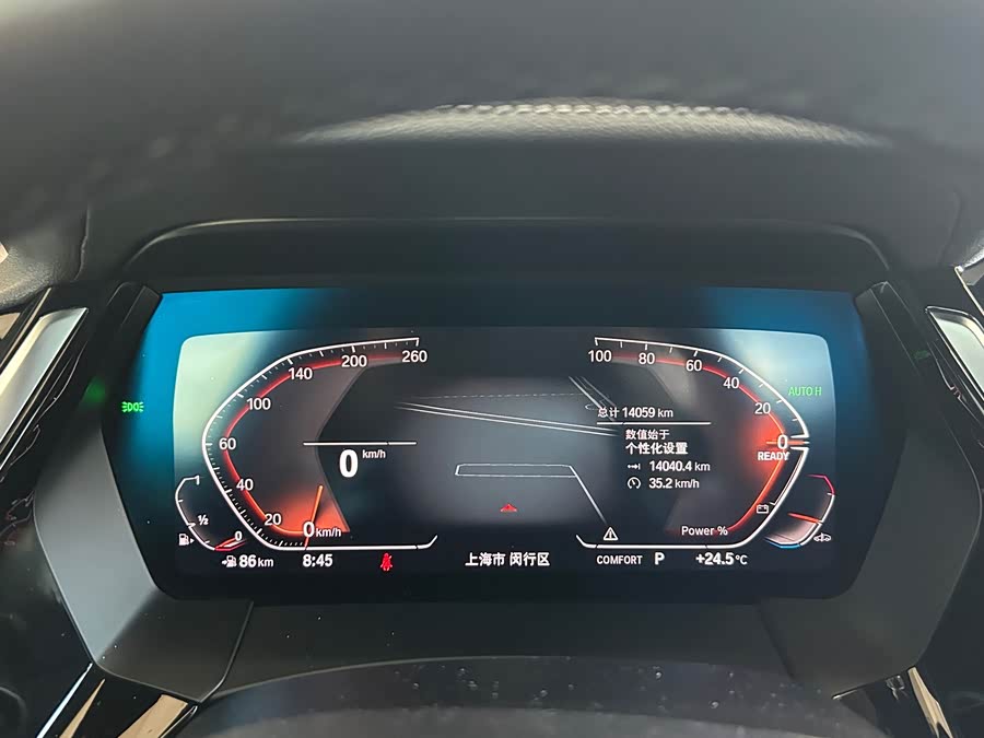 BMW Z4 2023 sDrive 25i M Sport Package - zdjęcie 11