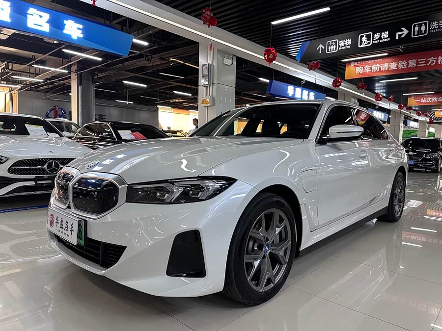 BMW i3 2022 eDrive 35 L - zdjęcie 1