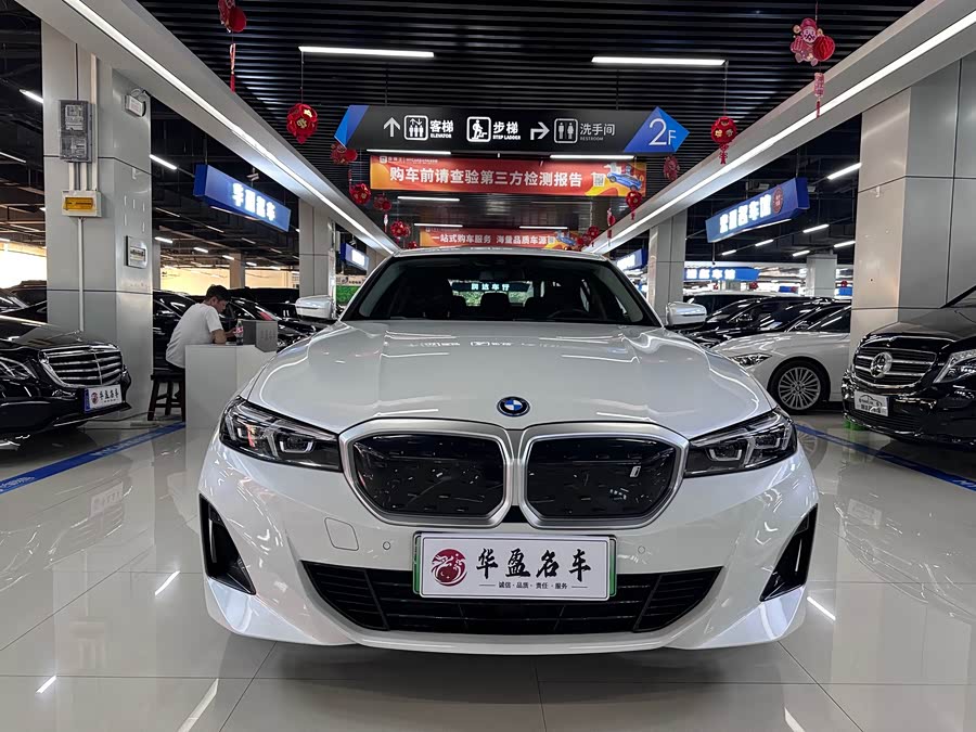 BMW i3 2022 eDrive 35 L - zdjęcie 2